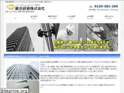 Sites similar to ucs-co.com