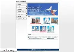 Sites similar to ucs-hiroshima.ac.jp