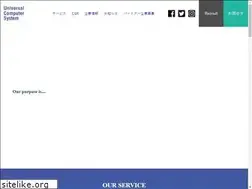 Sites similar to ucs.jp