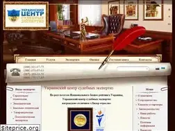 Sites similar to ucse.com.ua