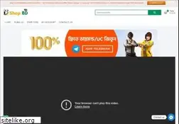 Sites similar to ucshopbd.com