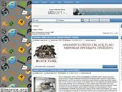 Sites similar to ucsoft.3dn.ru