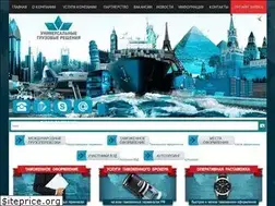 Sites similar to ucsol.ru