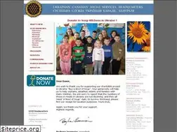 Sites similar to ucss.info