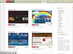 Sites similar to ucss.pl