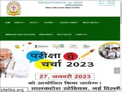 Sites similar to ucsskaladhungi.com