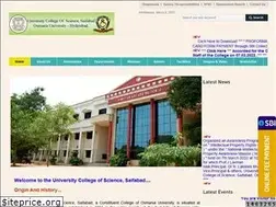 Sites similar to ucssou.ac.in