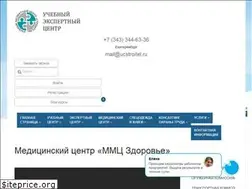 Sites similar to ucstroitel.clinic