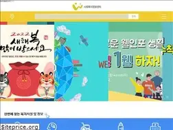 Sites similar to ucsw.or.kr