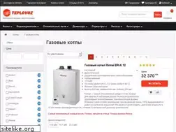 Sites similar to uct.kiev.ua