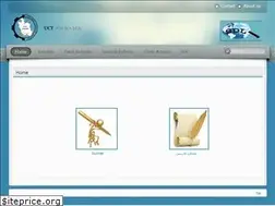 Sites similar to uctjournals.com