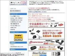 Sites similar to uctrade-shop.com