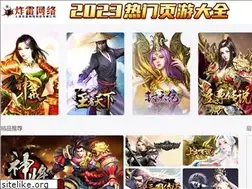 Sites similar to ucwan.cn