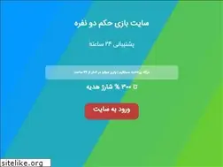 Sites similar to ucxpcom.gq