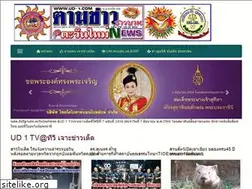 Sites similar to ud-1.com