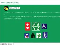 Sites similar to ud-hotnet.com