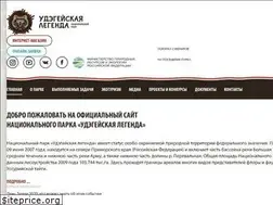 Sites similar to ud-legend.ru