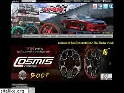 Sites similar to ud-max.com