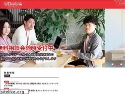 Sites similar to ud-reform.jp