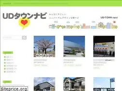Sites similar to ud-townnavi.net