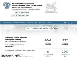 Sites similar to ud-ufa.ru