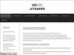 Sites similar to ud-web.info