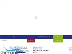 Sites similar to ud.com.ua
