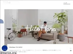 Sites similar to ud8.jp