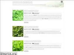 Sites similar to uda-yomogi.com