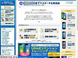Sites similar to uda30.com