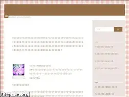 Sites similar to udaadib.com