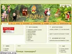 Sites similar to udacaca.ru
