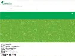 Sites similar to udachamag.ru