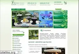 Sites similar to udachishop.ru