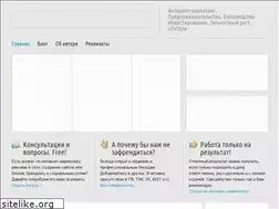 Sites similar to udachnik.biz