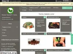 Sites similar to udachniy.by