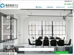 Sites similar to udagawa-shoji.co.jp