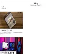 Sites similar to udagawa.me