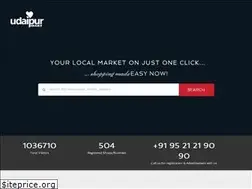 Sites similar to udaipurmart.com