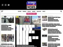 Sites similar to udaipurnewschannel.in