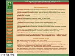 Sites similar to udal.ru