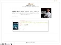 Sites similar to udanax.org