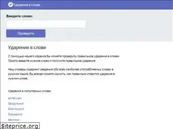 Sites similar to udaren.ru