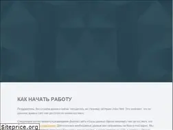 Sites similar to udarnik-kam.ru