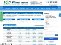 Sites similar to udarnik.spb.ru
