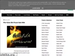 Sites similar to udasshayari.blogspot.com