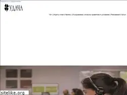 Sites similar to udatcha.com