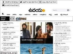Sites similar to udayam.net
