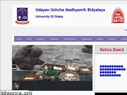 Sites similar to udayan.edu.bd