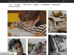 Sites similar to udayanadu.wordpress.com